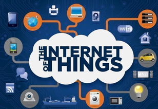 物聯(lián)網(wǎng) 賦能萬(wàn)物互聯(lián)，重塑信息服務(wù)新形態(tài)